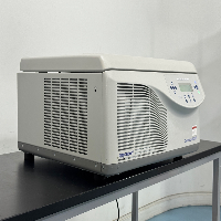Eppendorf 5920R Refrigerated Centrifuge image 0